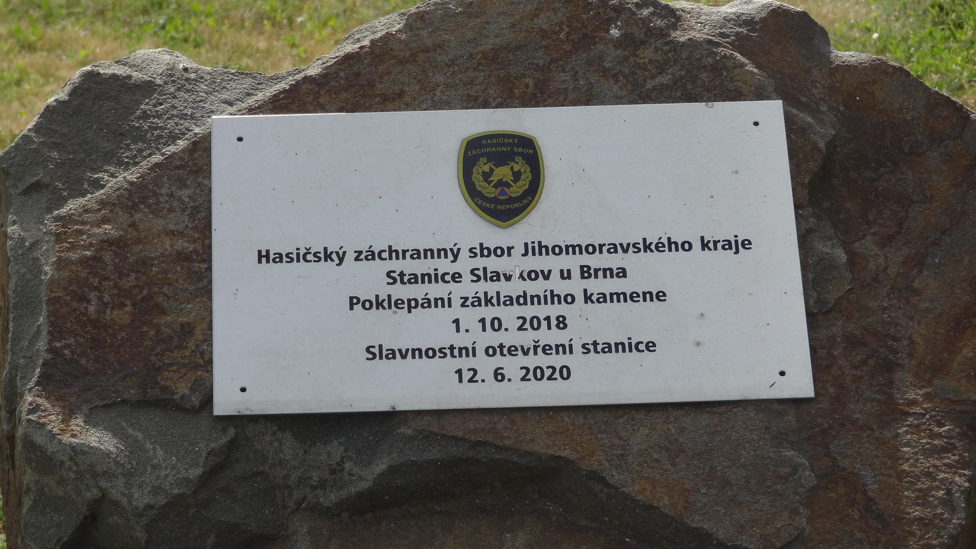 Hasičský záchranný sbor Jihomoravského kraje - Hasičská stanice Slavkov foto 6