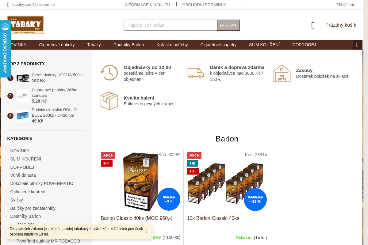TABAKY.COM