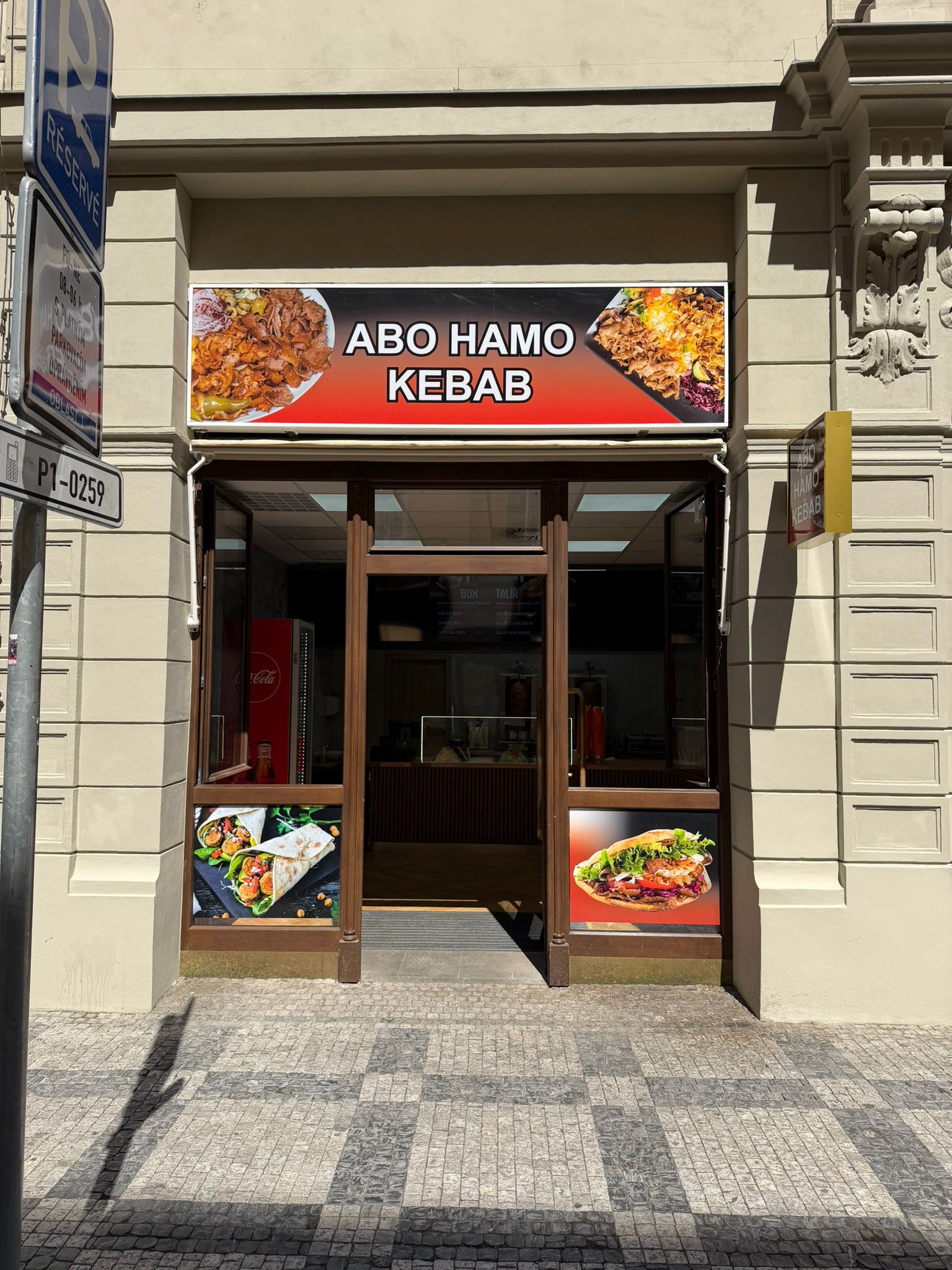 ABO HAMO KEBAB foto 2