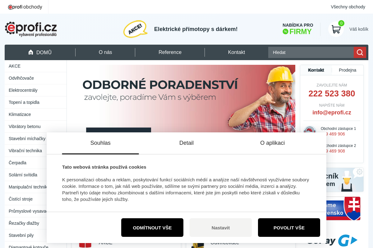 EPROFI.CZ, s.r.o.