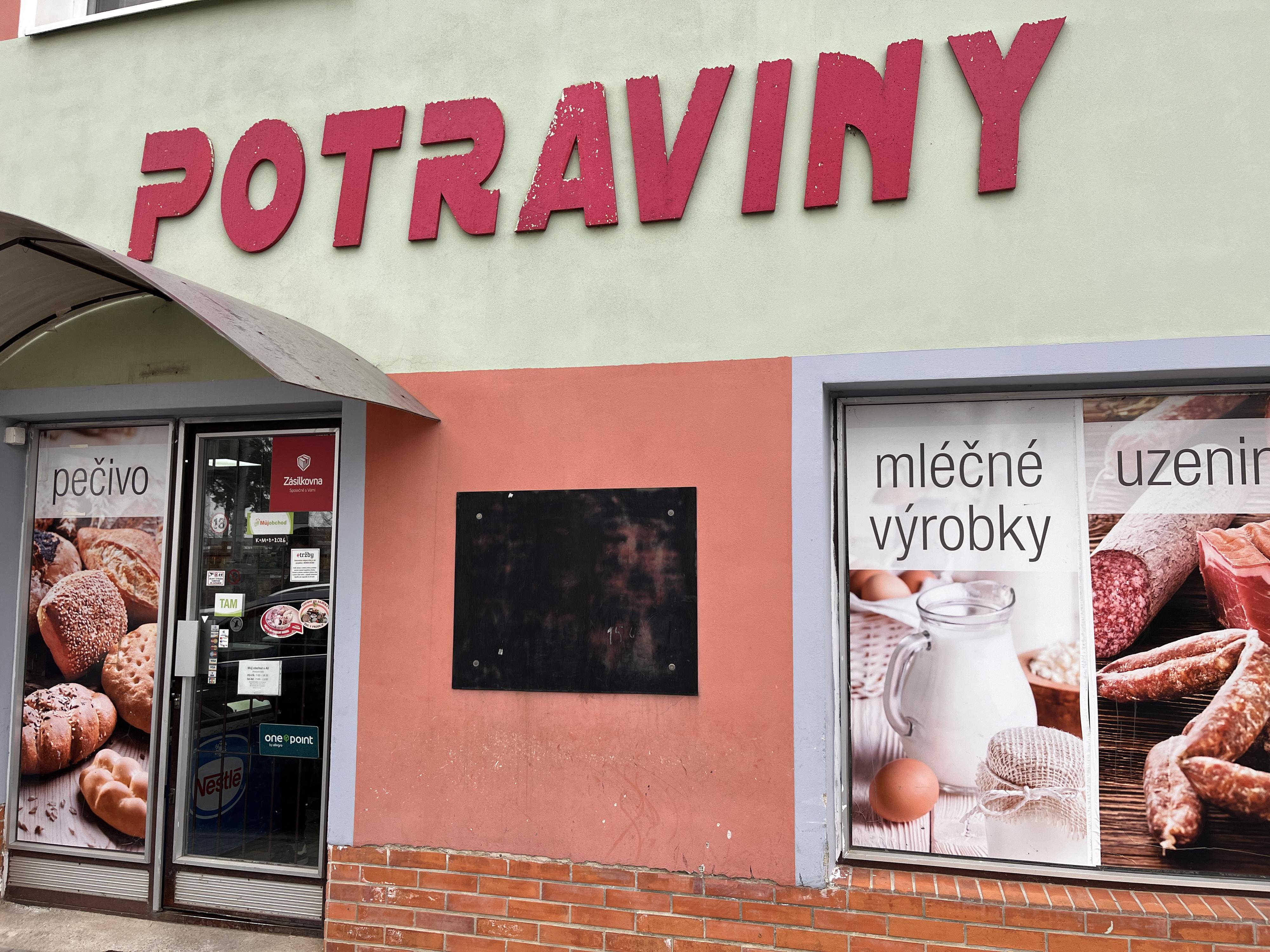 Můjobchod - Smíšené zboží U Ali foto 2