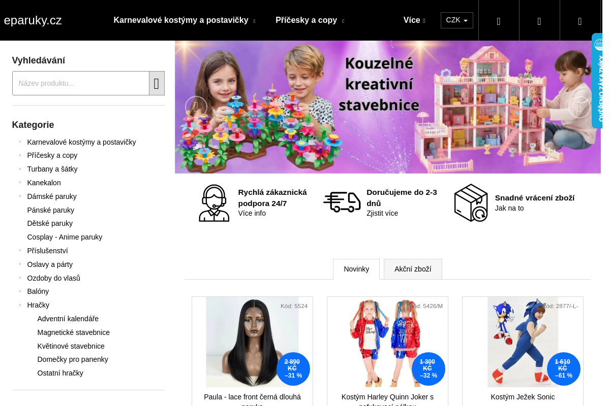 eparuky.cz