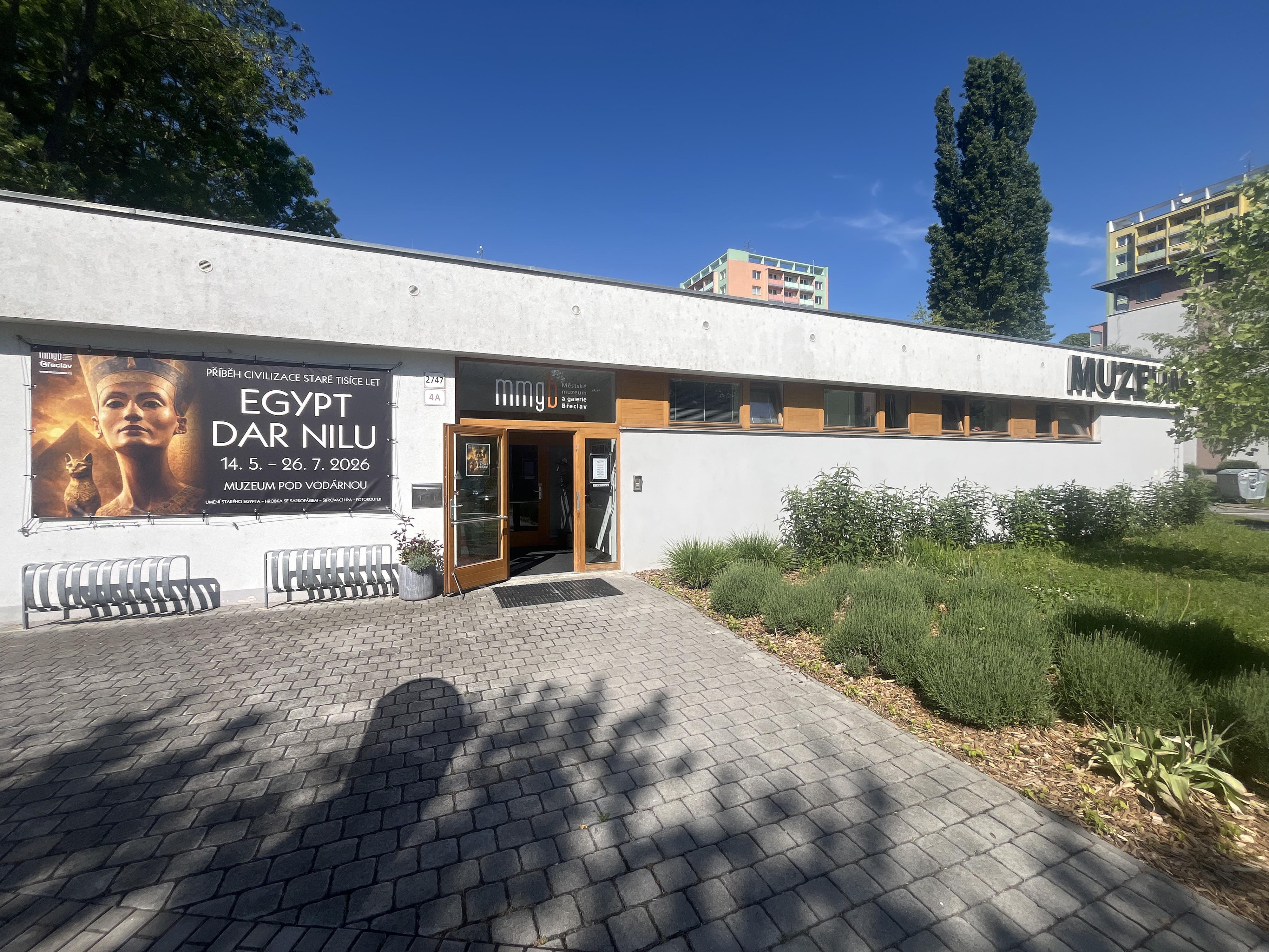 Městské muzeum a galerie Břeclav, příspěvková organizace foto 2