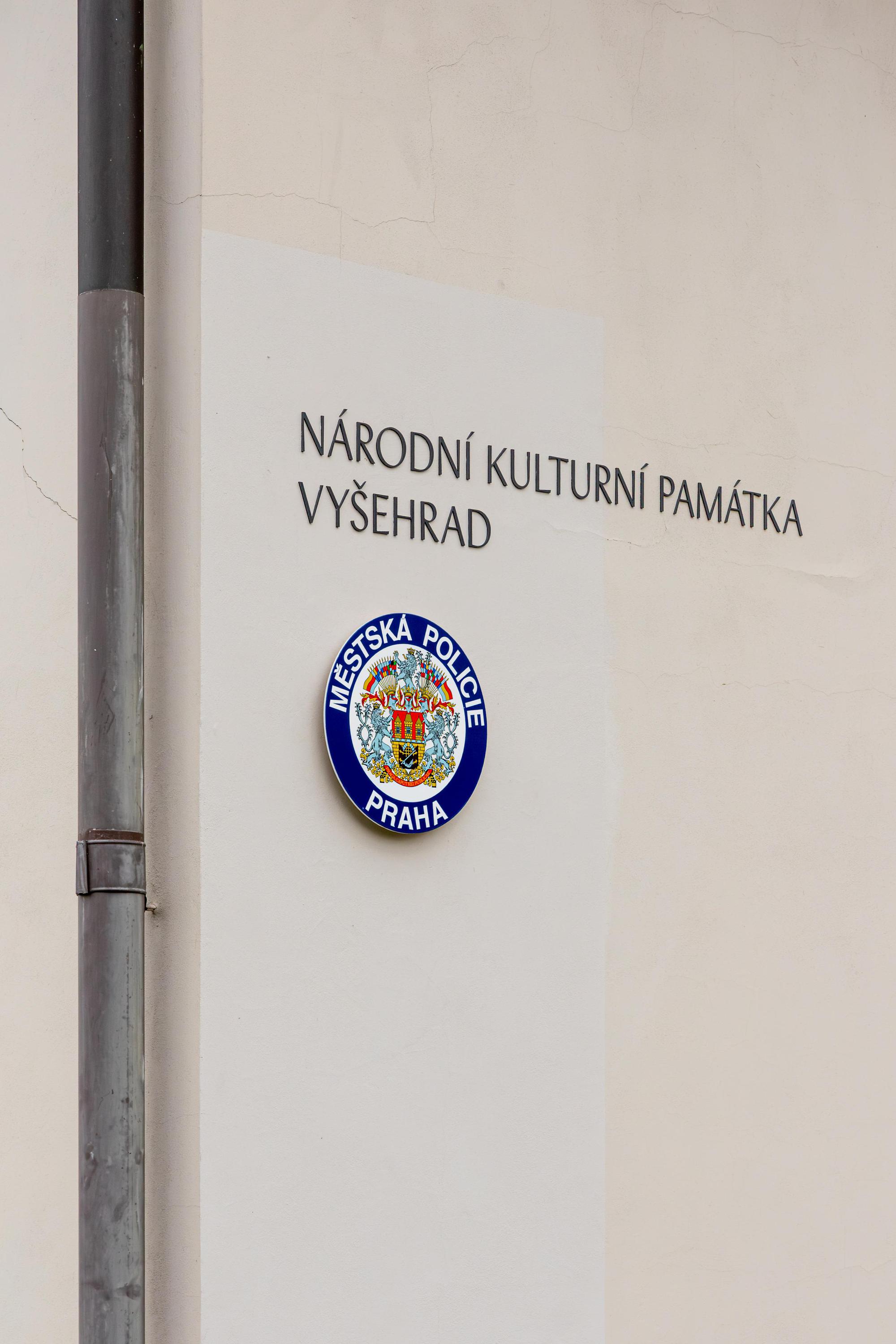 Městská policie Praha 2 - okrsková služebna foto 5