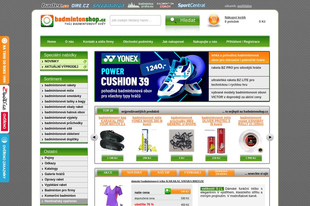 Badmintonshop.cz foto 1