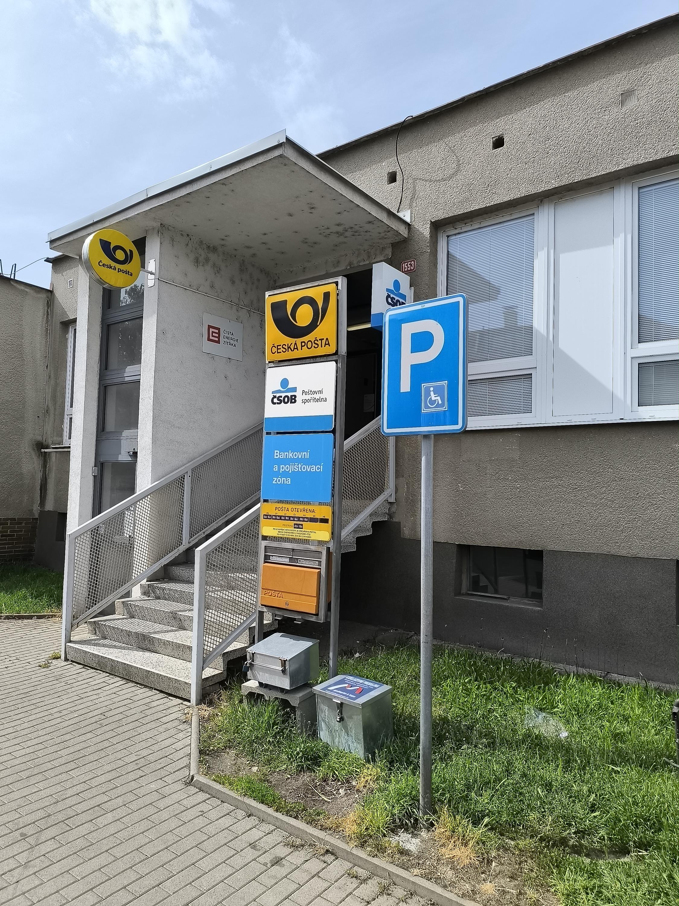 Pošta Kadaň 1 foto 2