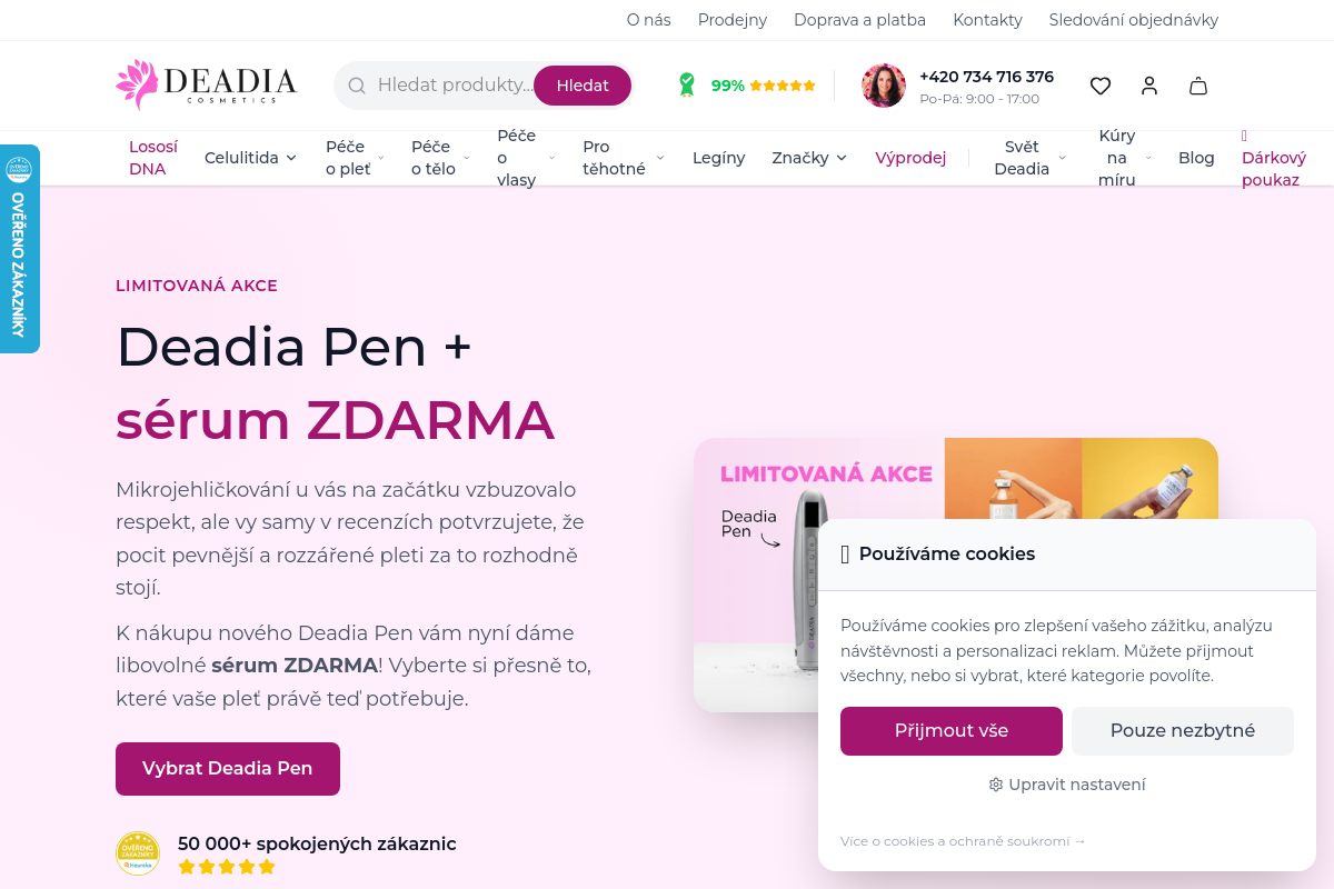 DEADIA Cosmetics