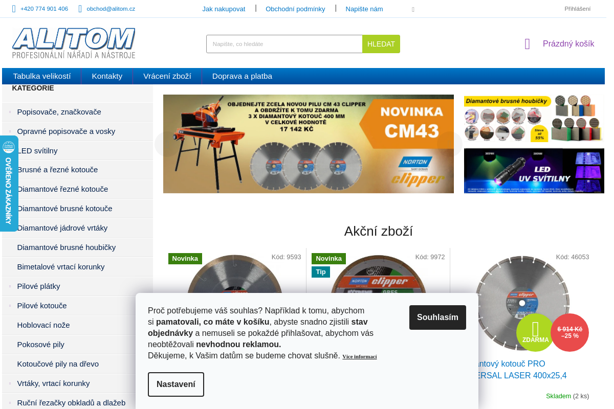 ALITOM