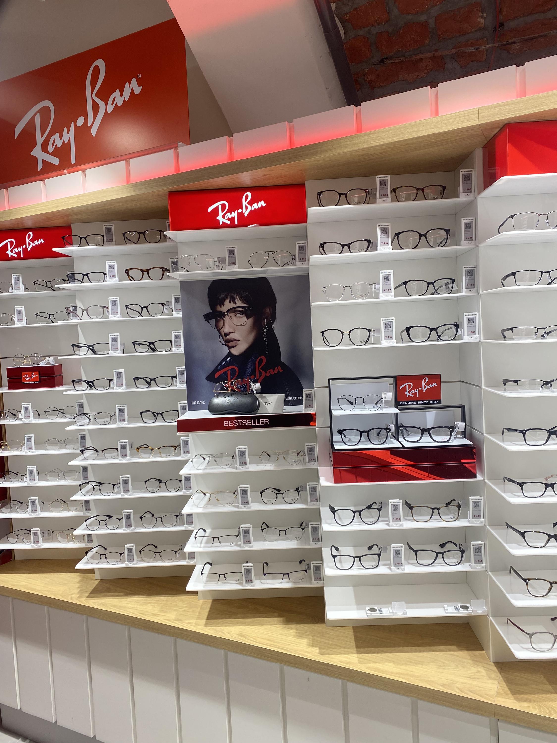 Optika Alensa foto 3