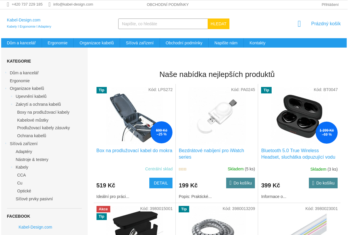 Kabel-design.com foto 1