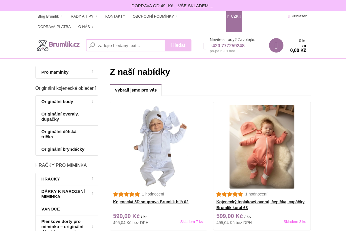 Brumlík
