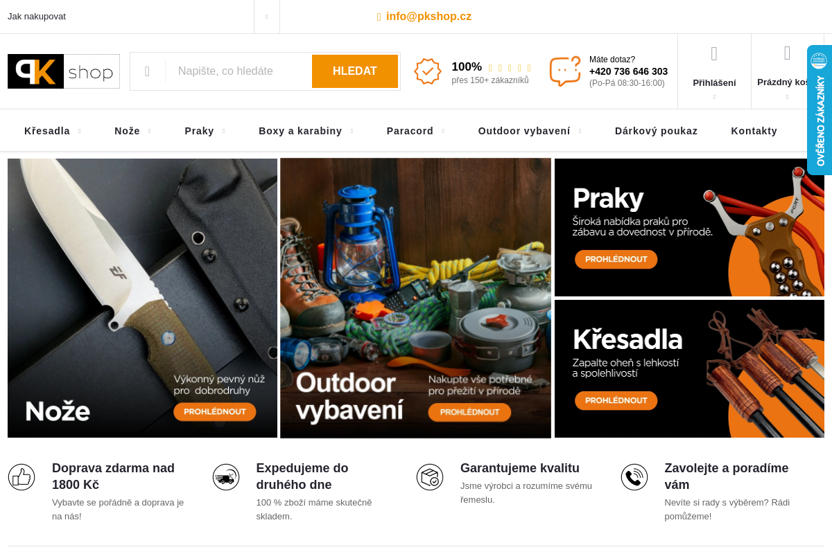 PKshop