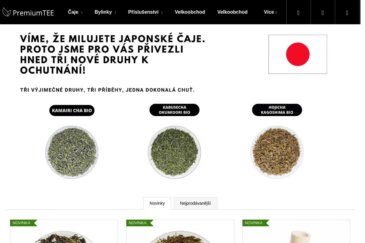 PremiumTEE