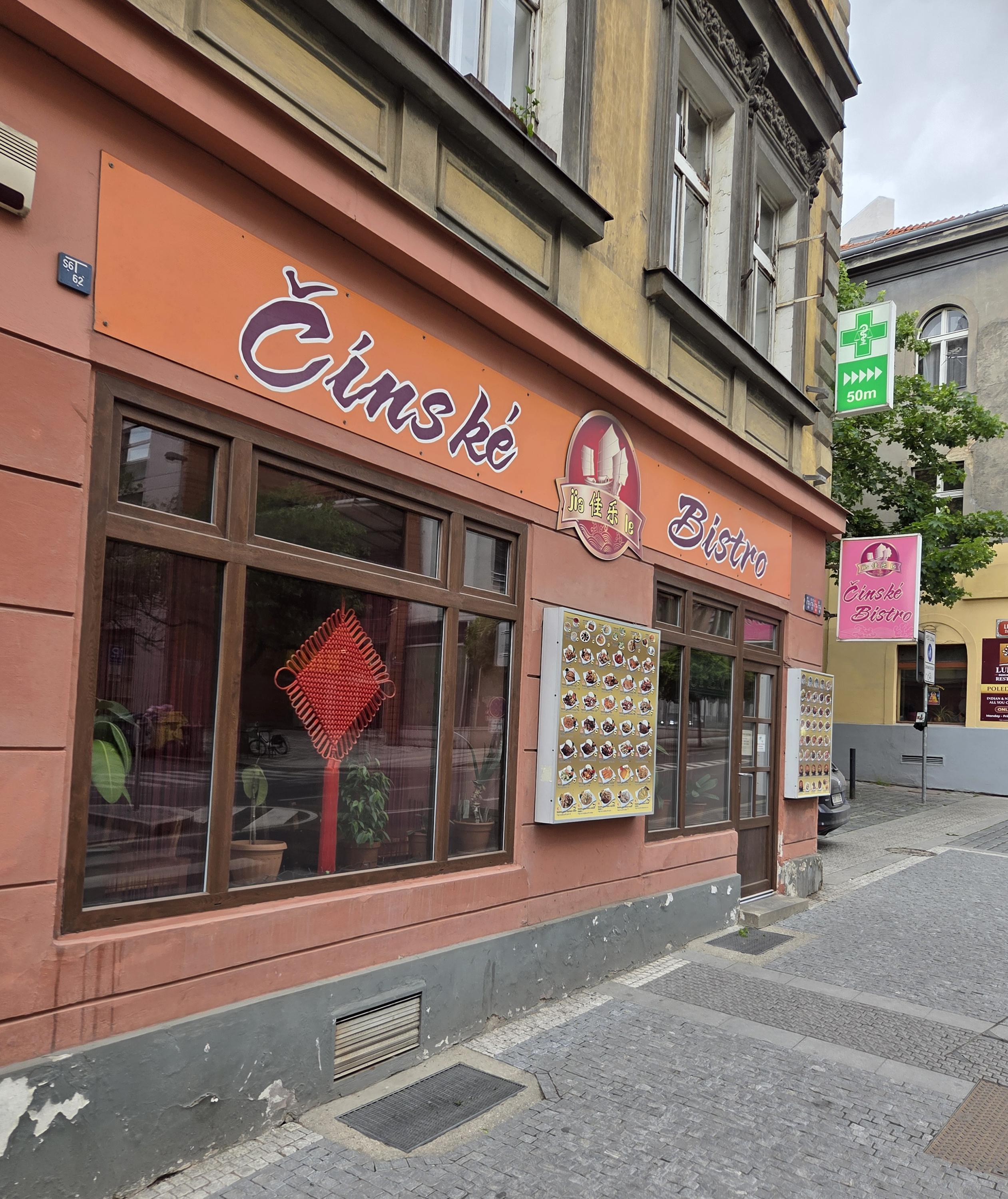 Čínské bistro foto 5