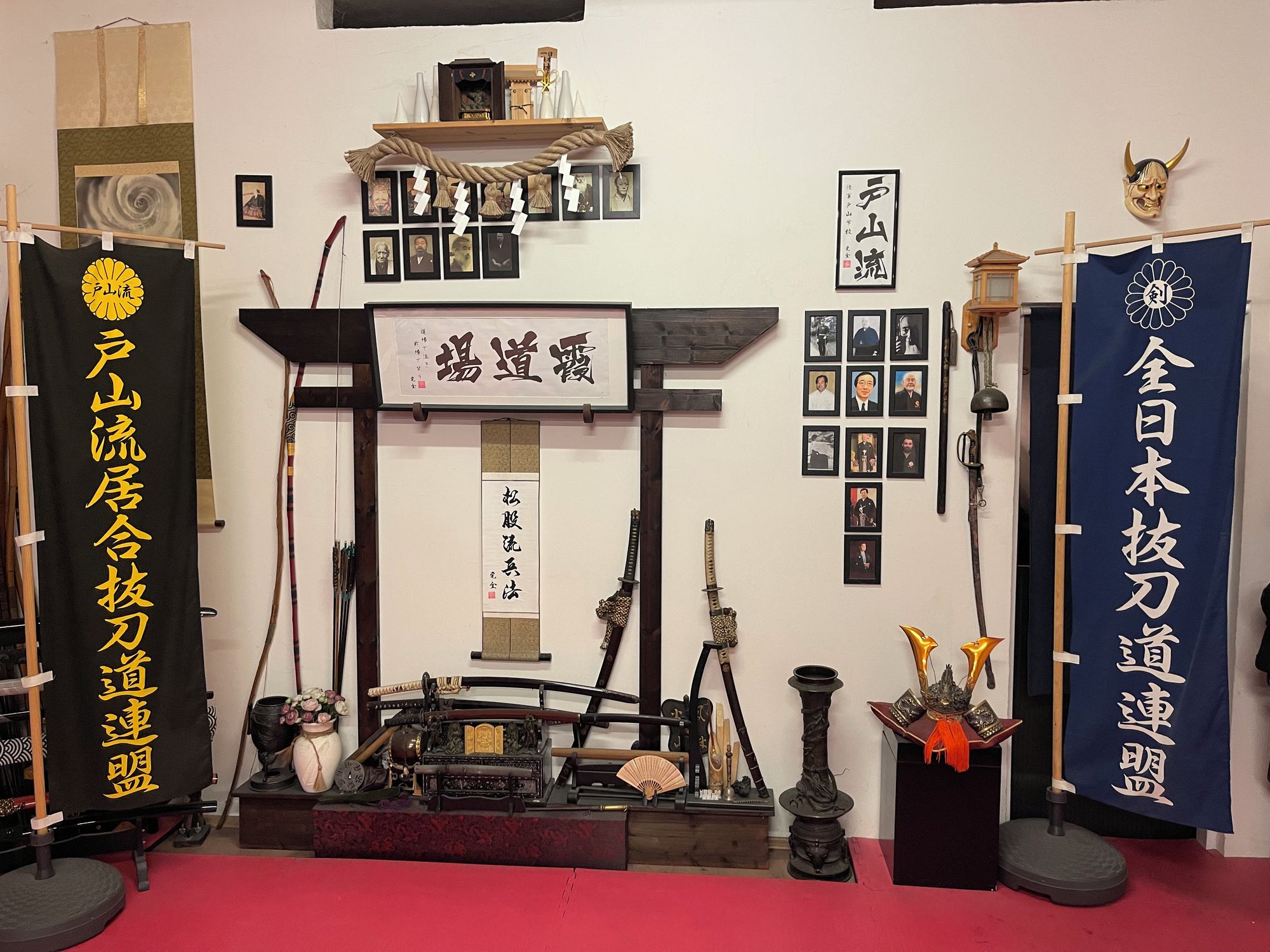 KASUMI Dojo foto 3