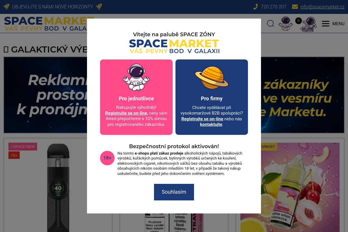Space Market