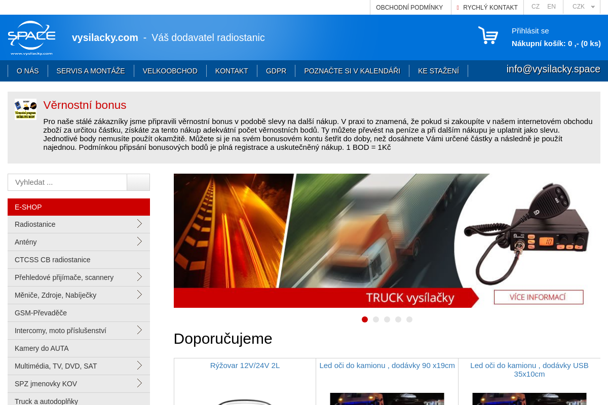Vysilacky.com