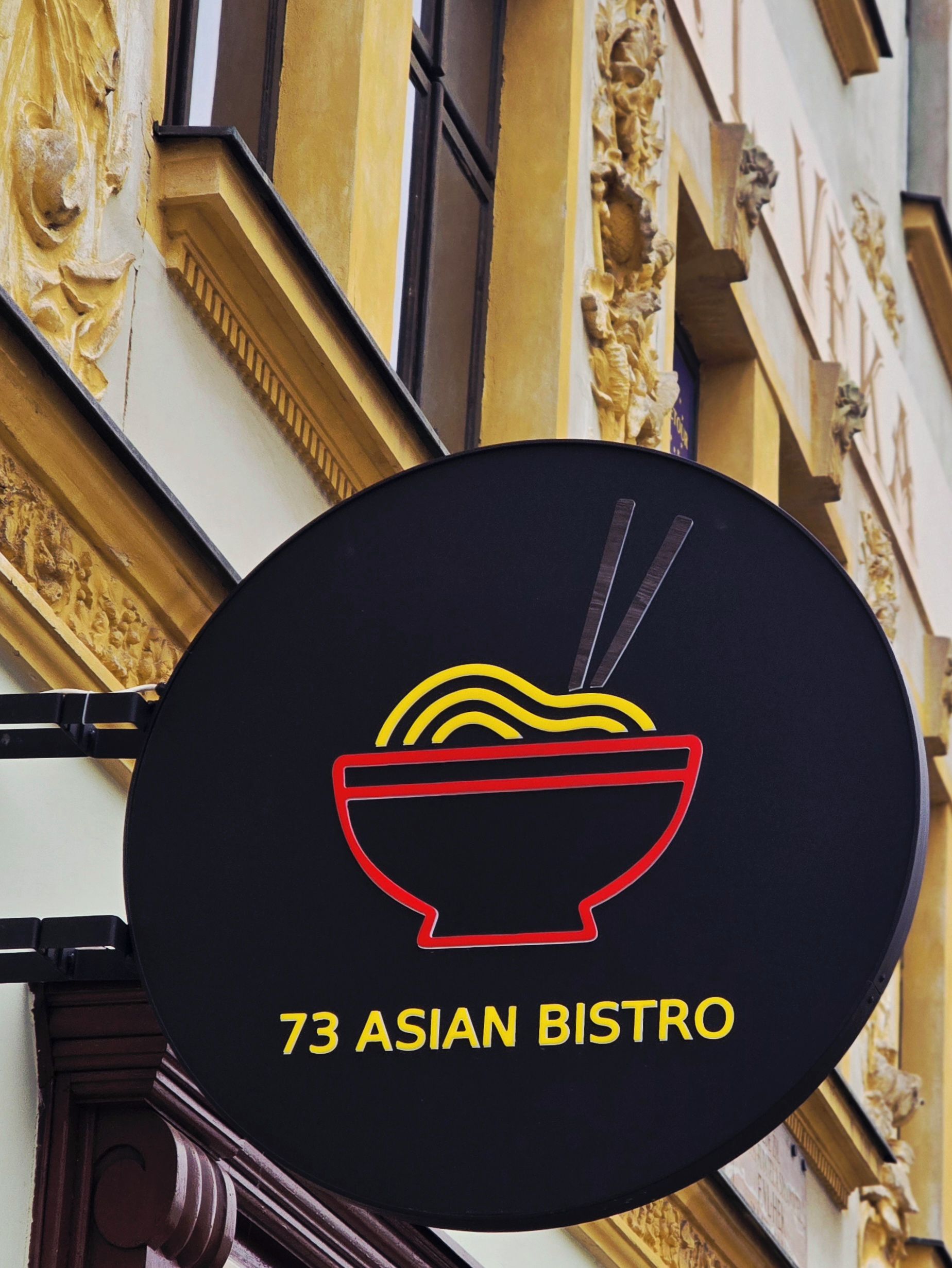 73 Asian Bistro foto 1