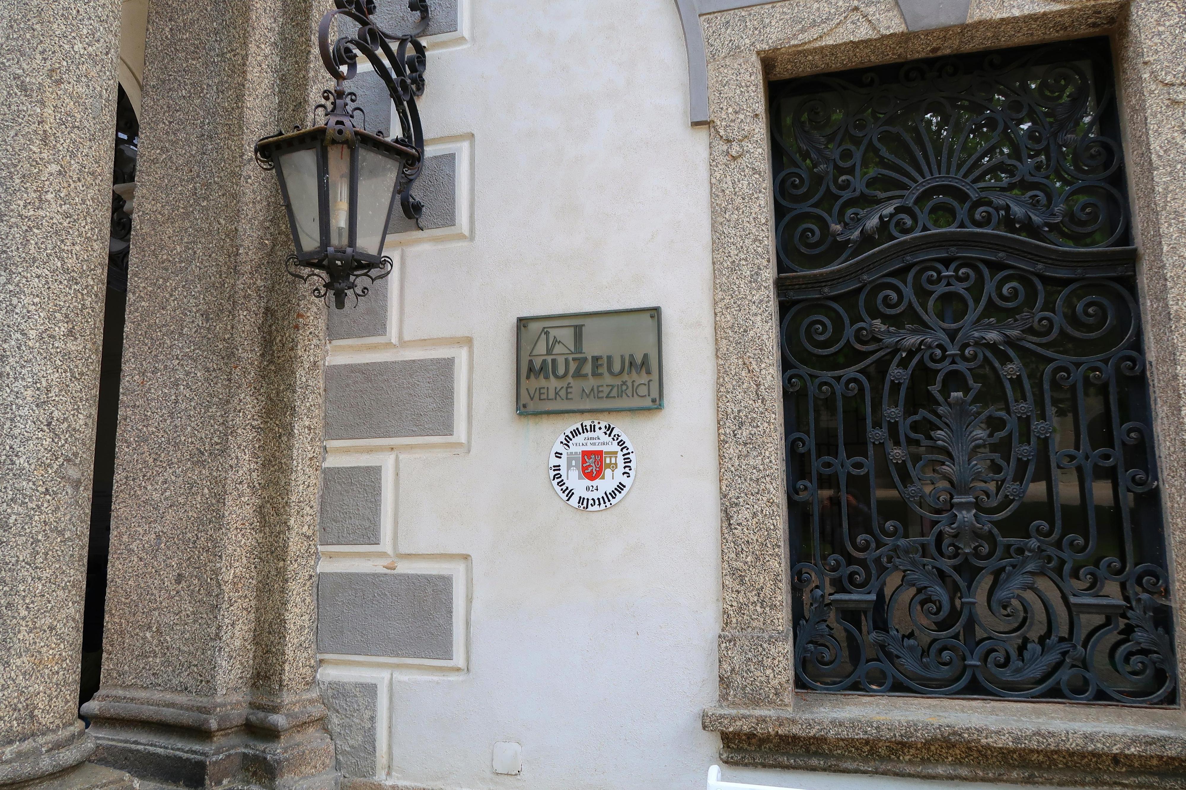Muzeum Velké Meziříčí foto 4