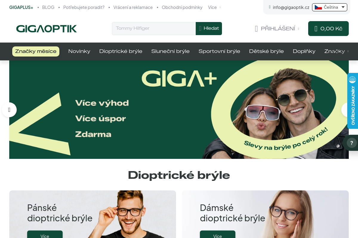 Gigaoptik