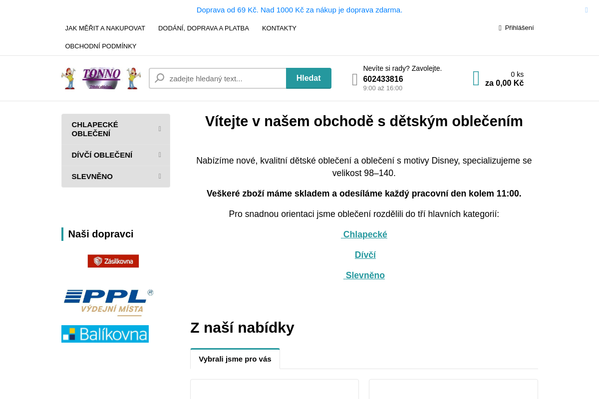 TONNO - dětské oblečení