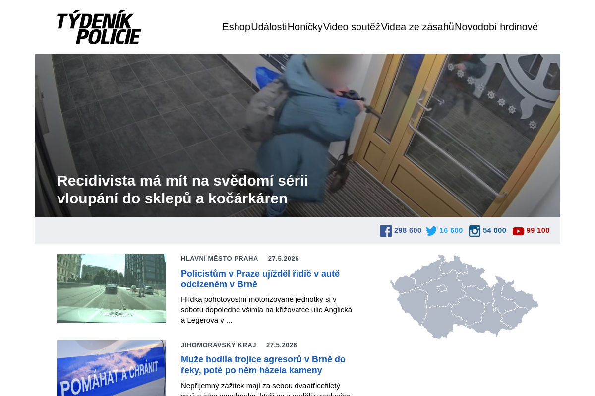 Tydenikpolicie.cz foto 1