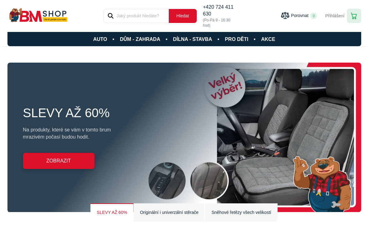 BMShop.eu