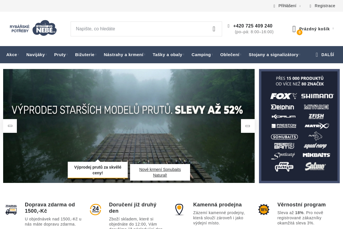 Rybářovo nebe