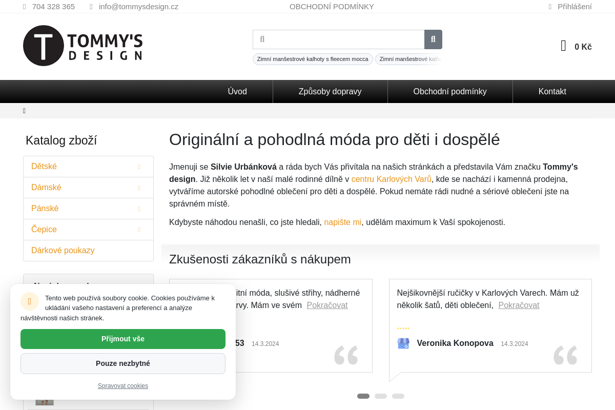 Tommy's design