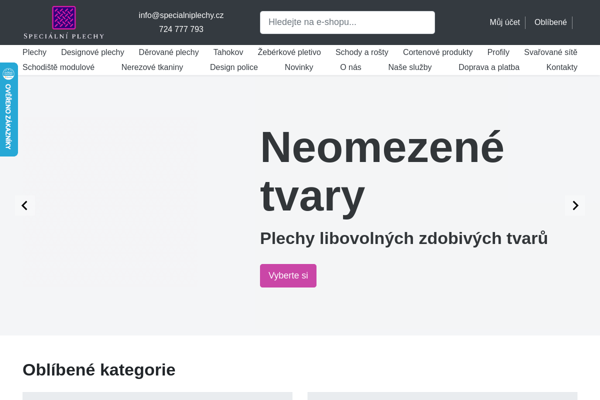 Speciální plechy s.r.o.
