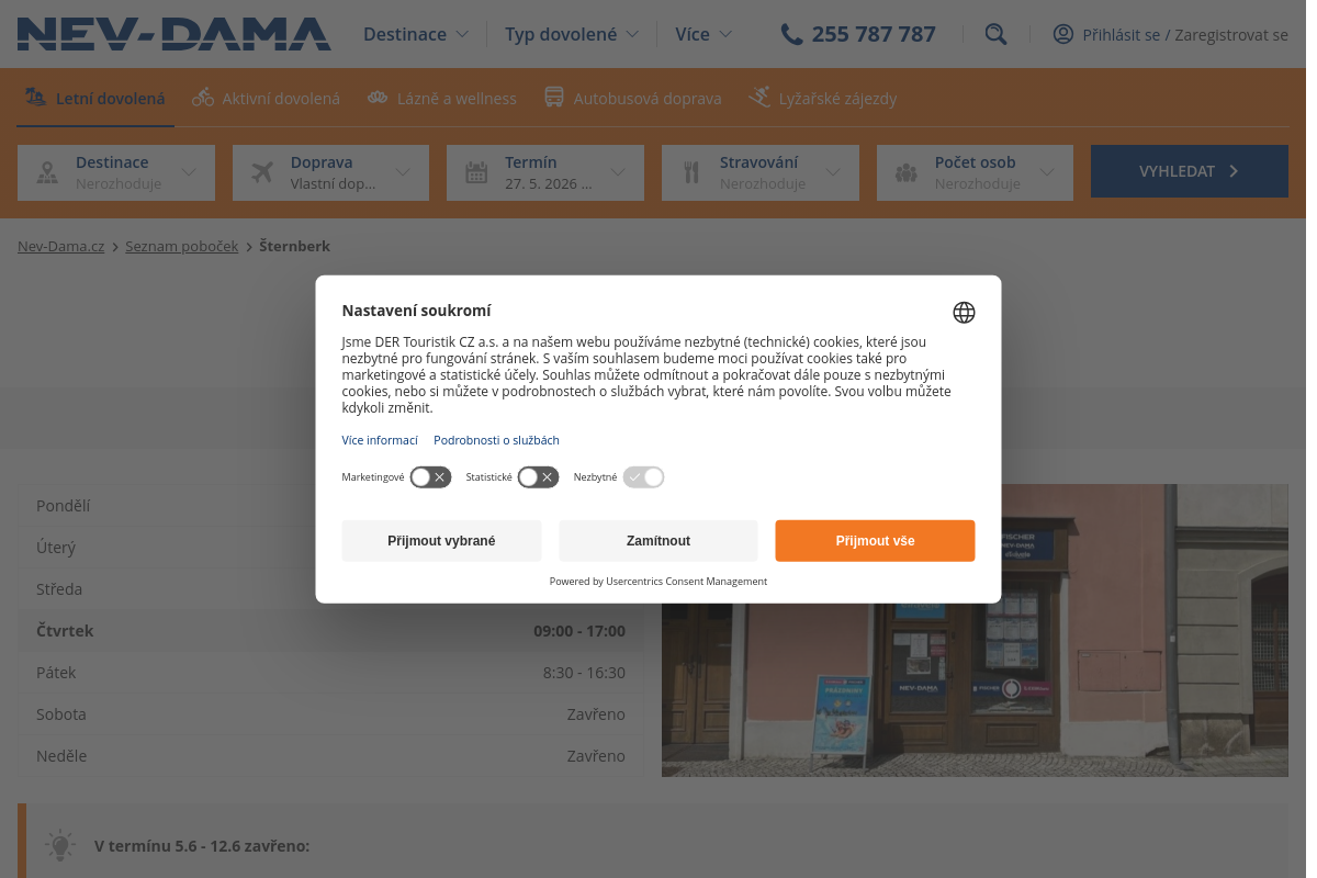 NEV-DAMA