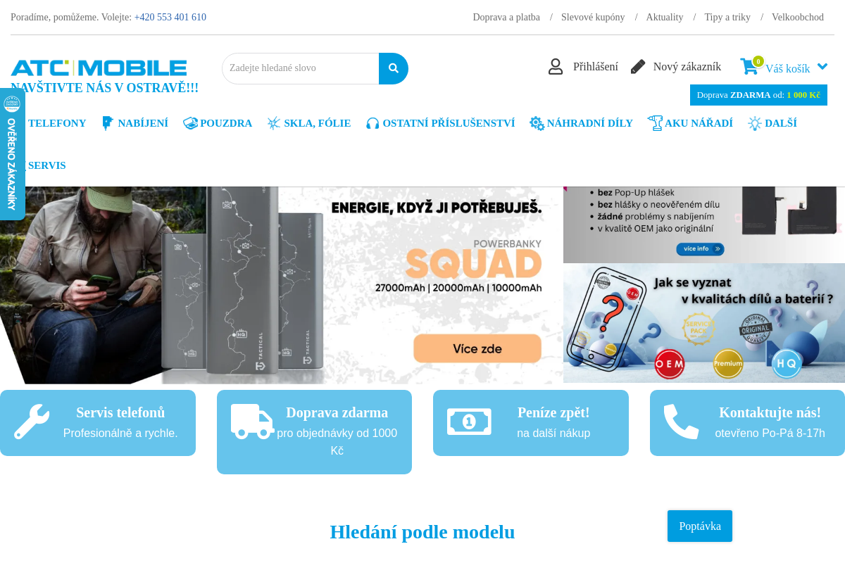 atcmobile.cz