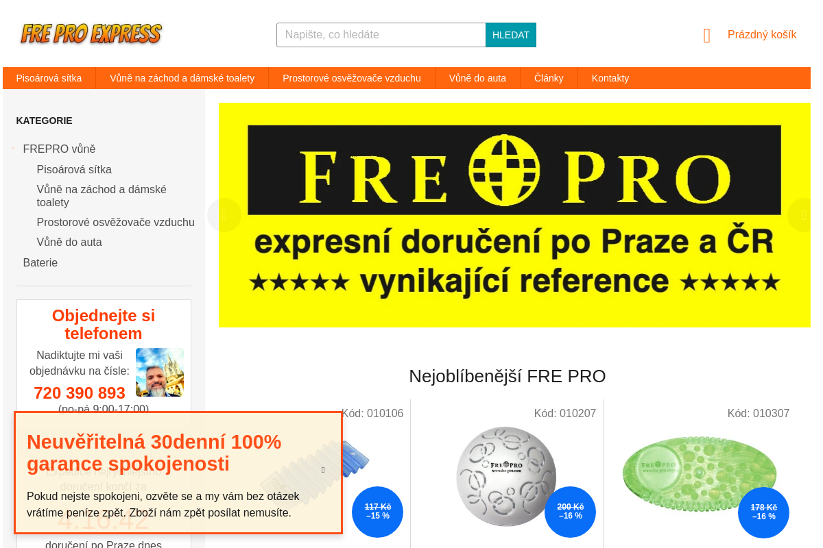 FrePro Express