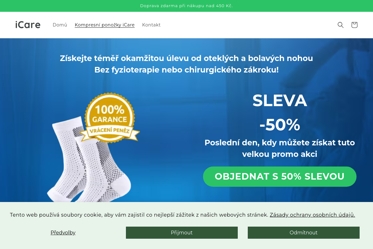 iCare