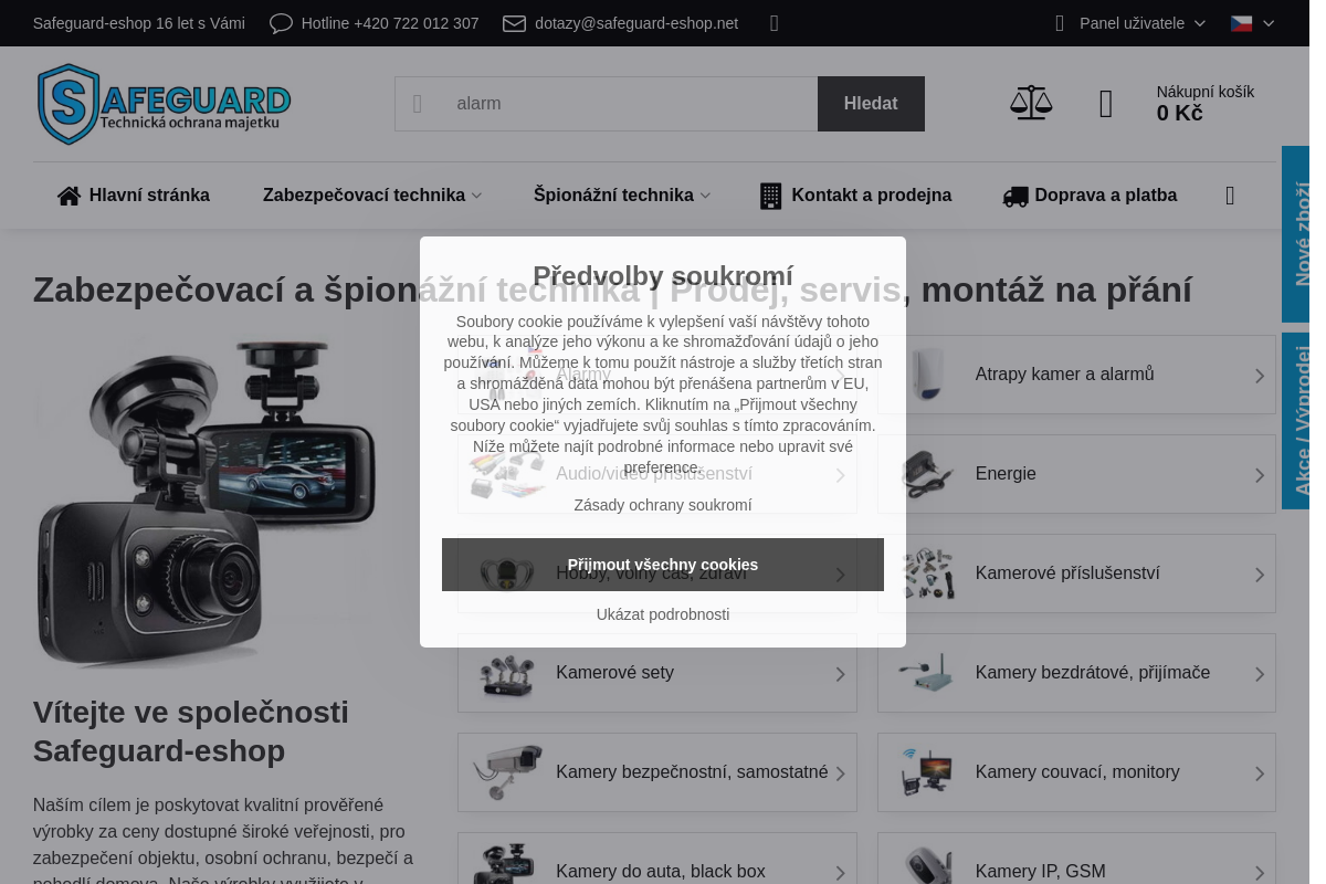 Safeguard-eshop