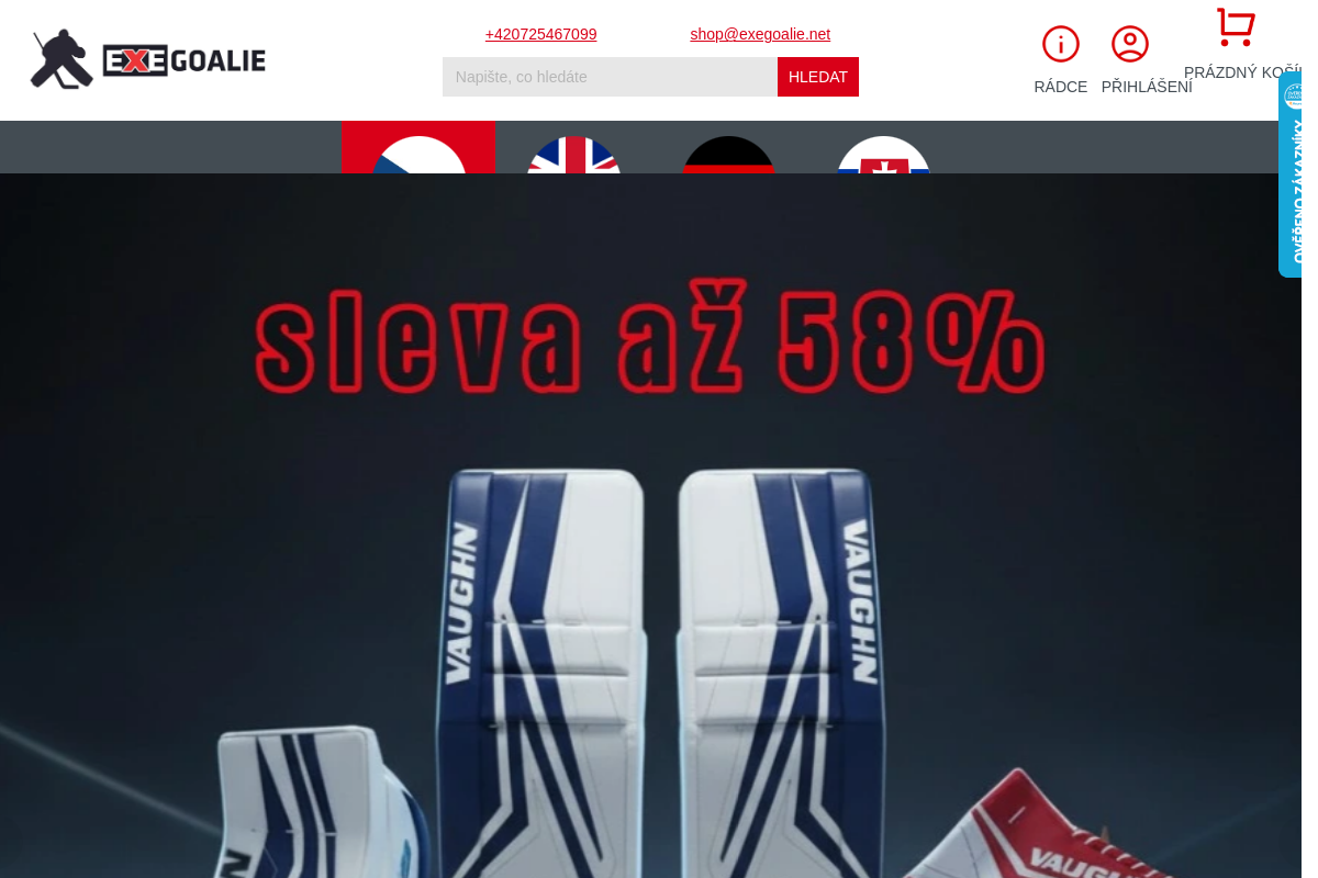 Exegoalie.net