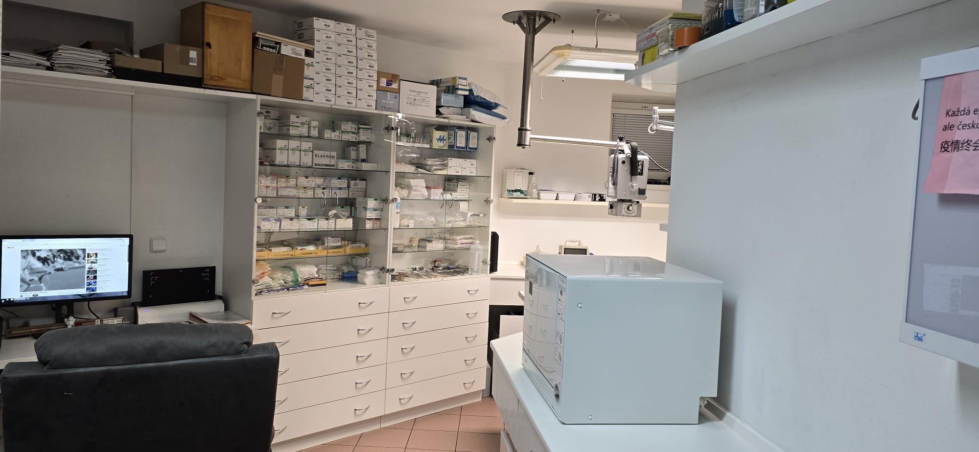 Veterinární ordinace Hvězdárna foto 6