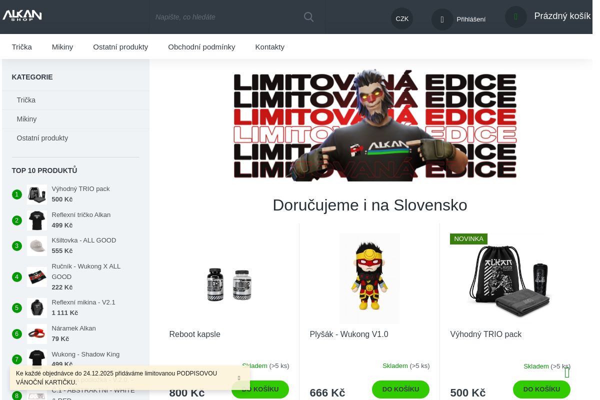 Alkan.shop