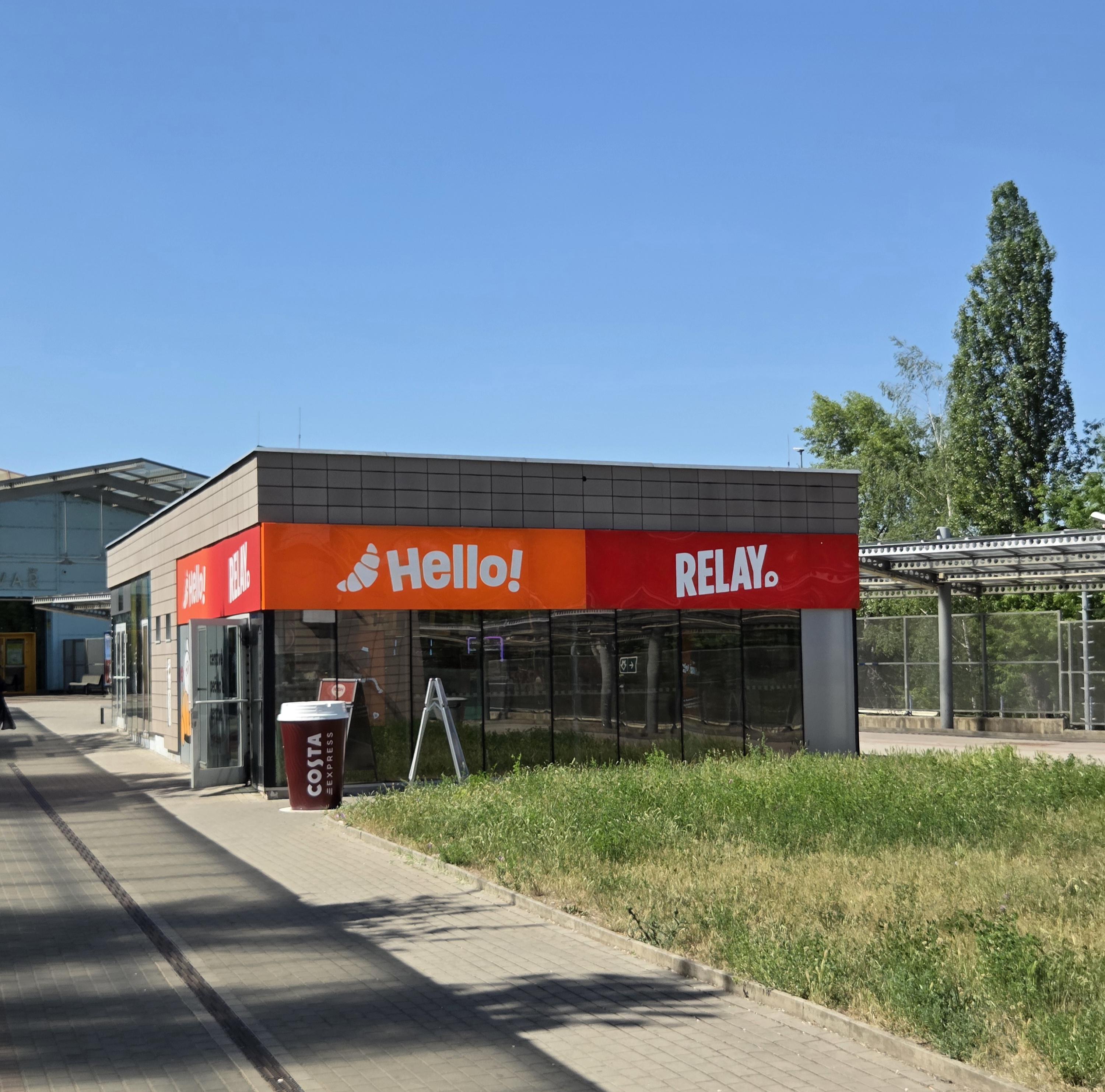 Hello! RELAY foto 4