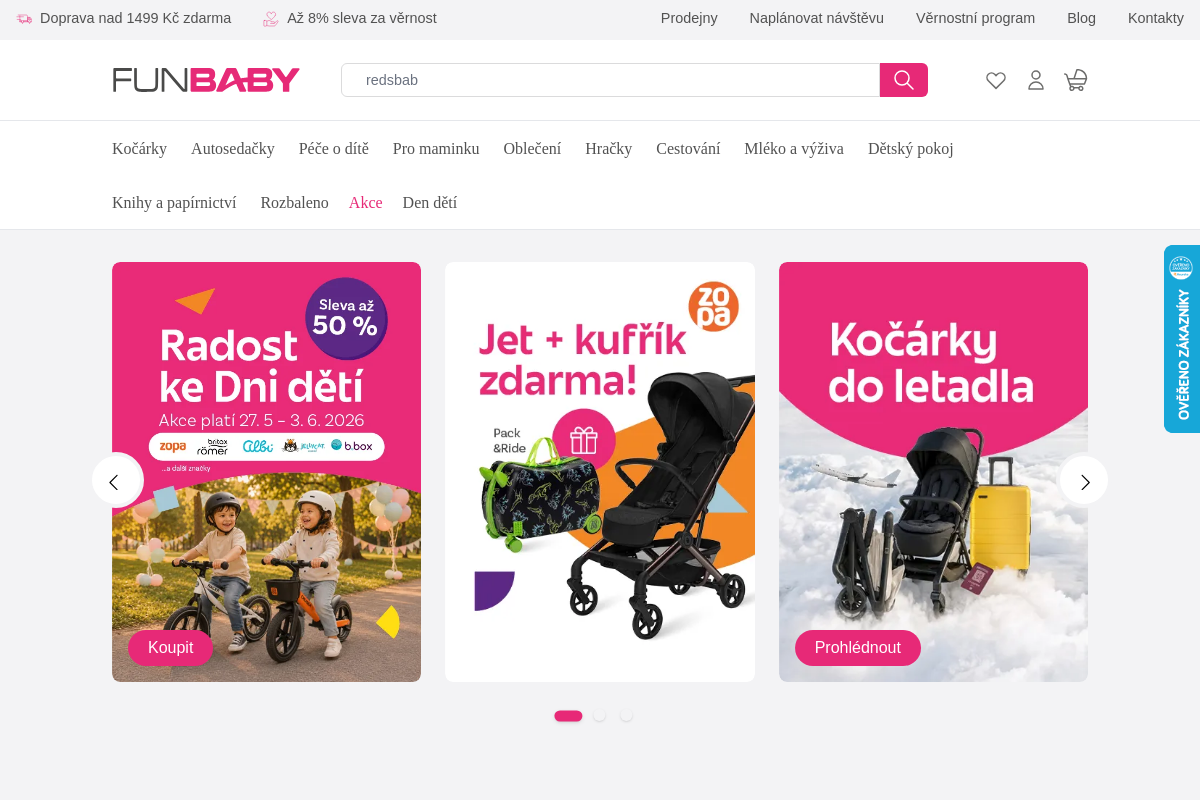 FunBaby