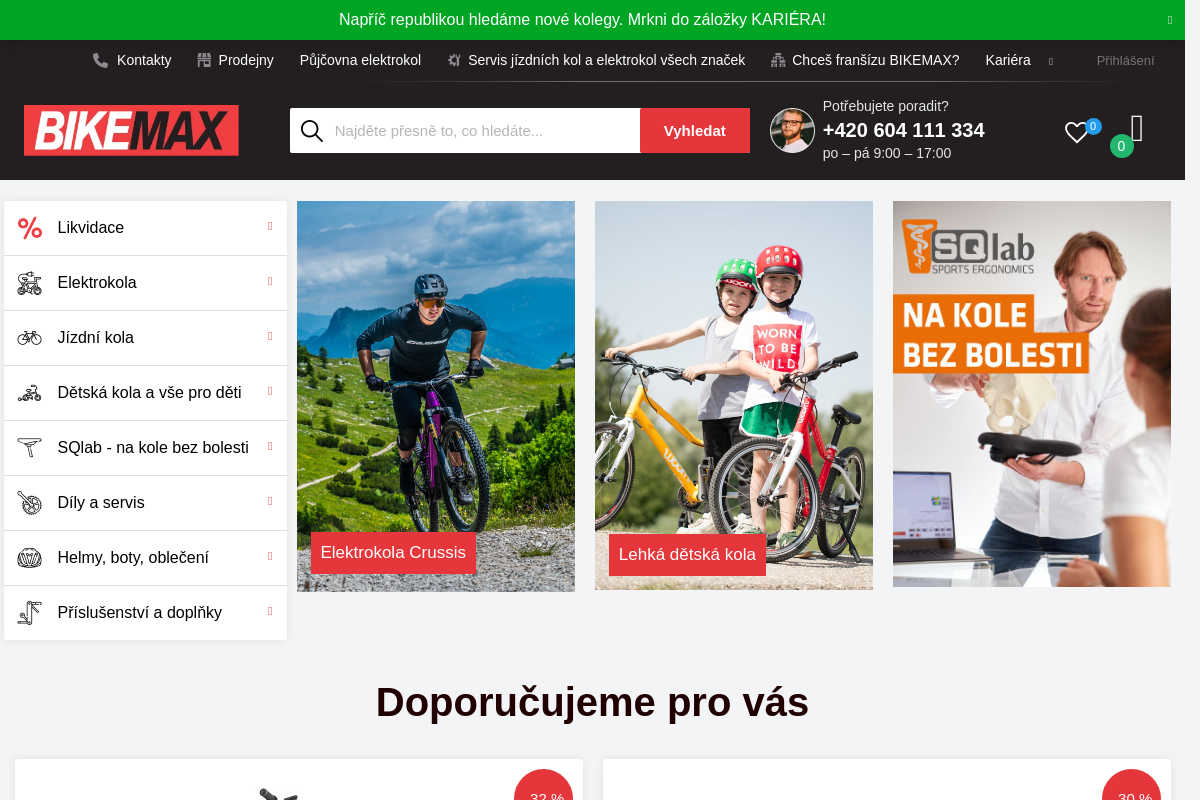 BIKEMAX
