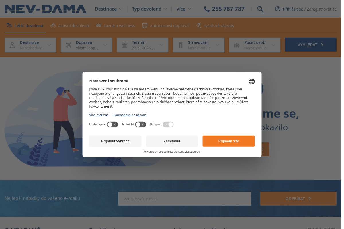 NEV-DAMA