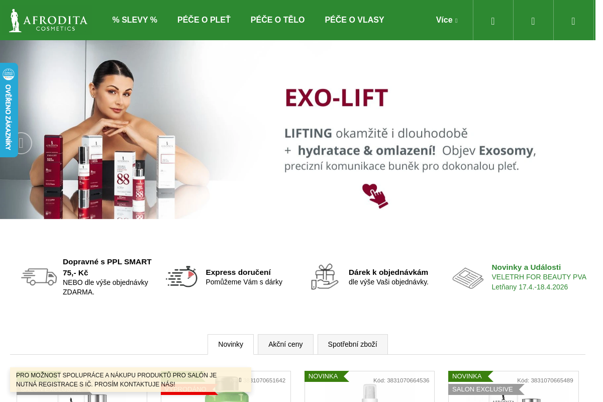 Afrodita Cosmetics