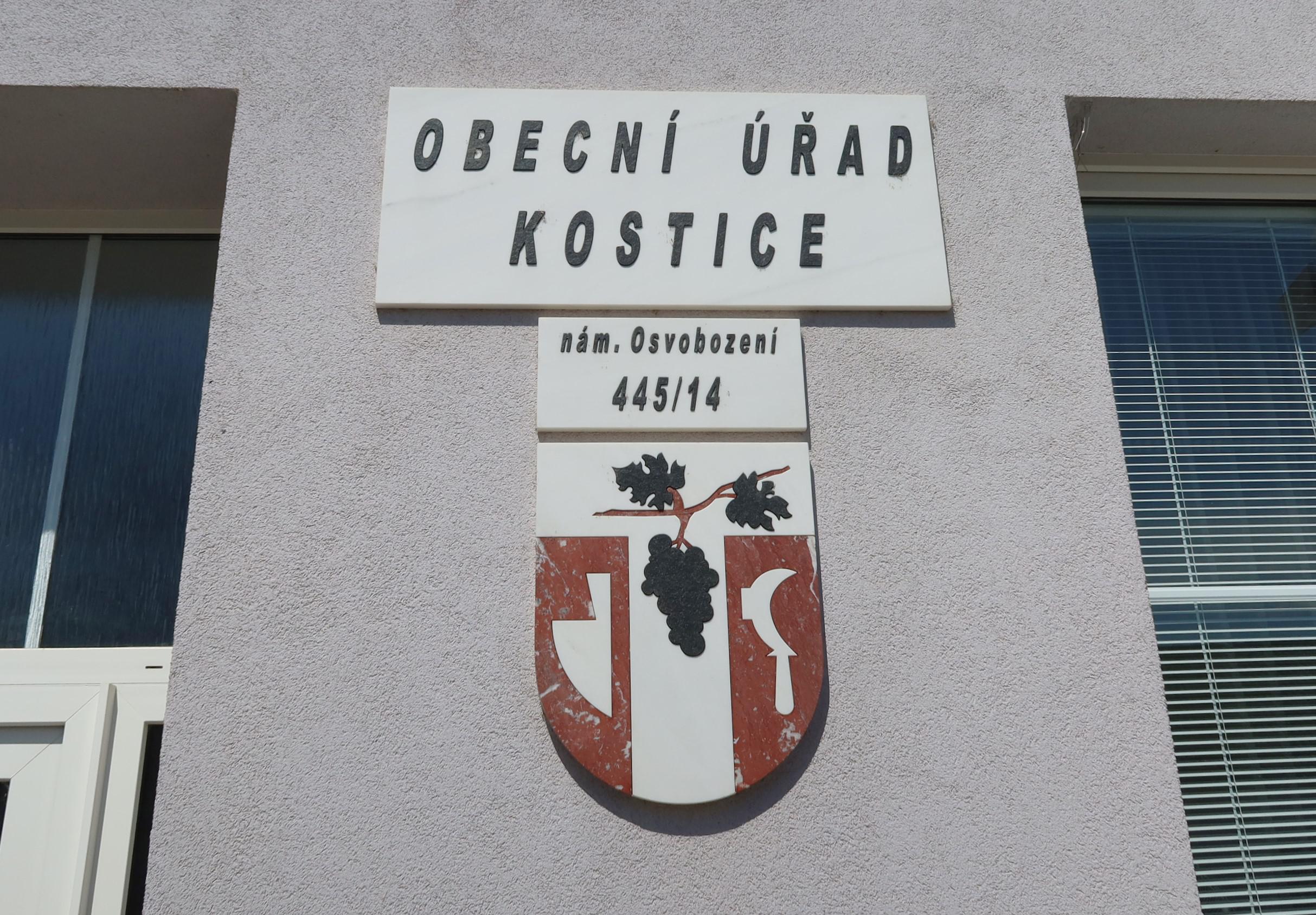 Kostice - obecní úřad foto 3