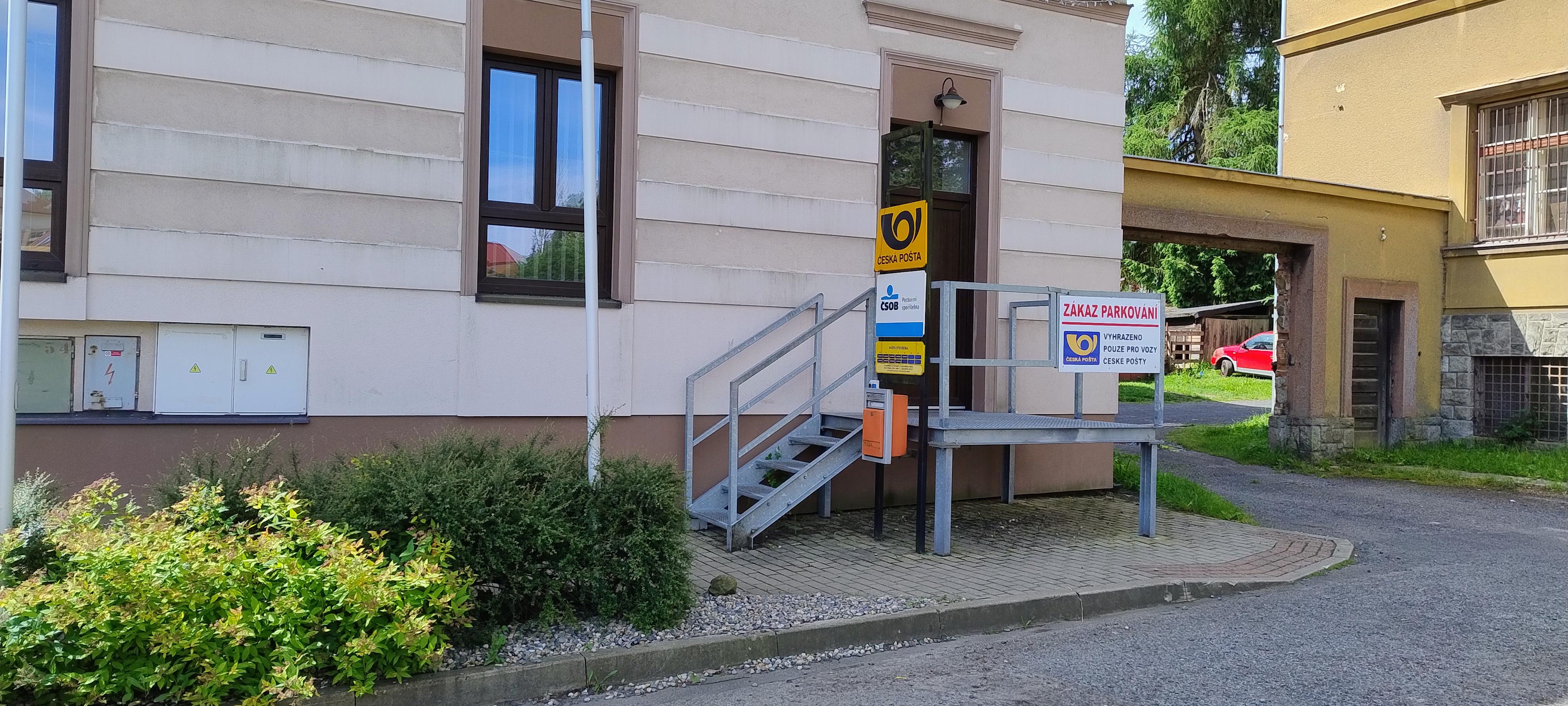 Pošta Partner Skalice u České Lípy foto 2