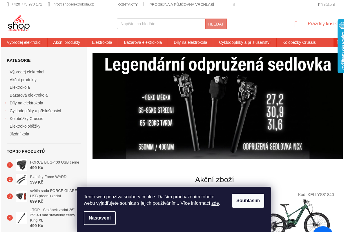 shopelektrokola.cz