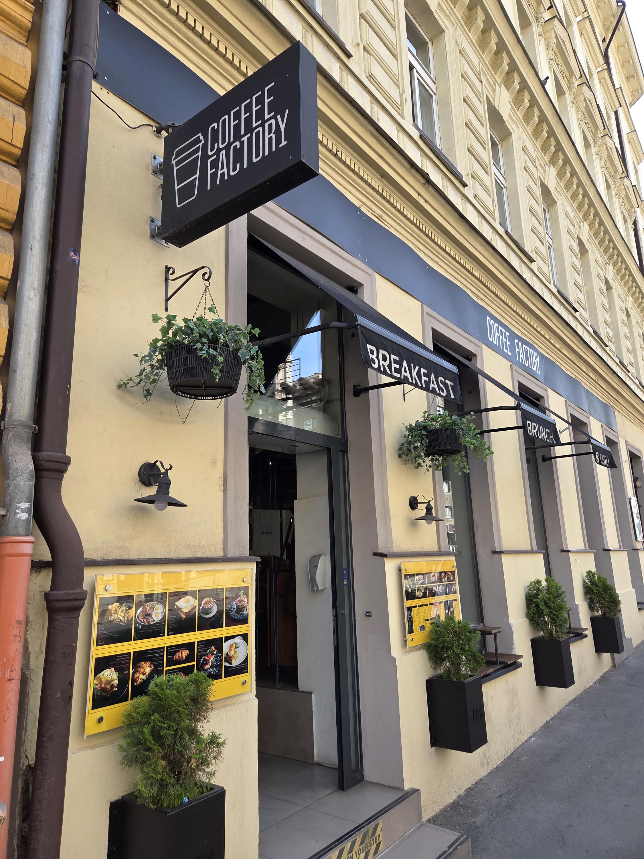 COFFEE FACTORY foto 2