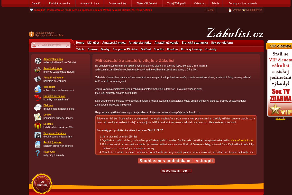 Zákulisí.cz - Amatérská videa a fotky, seznamka, videochat