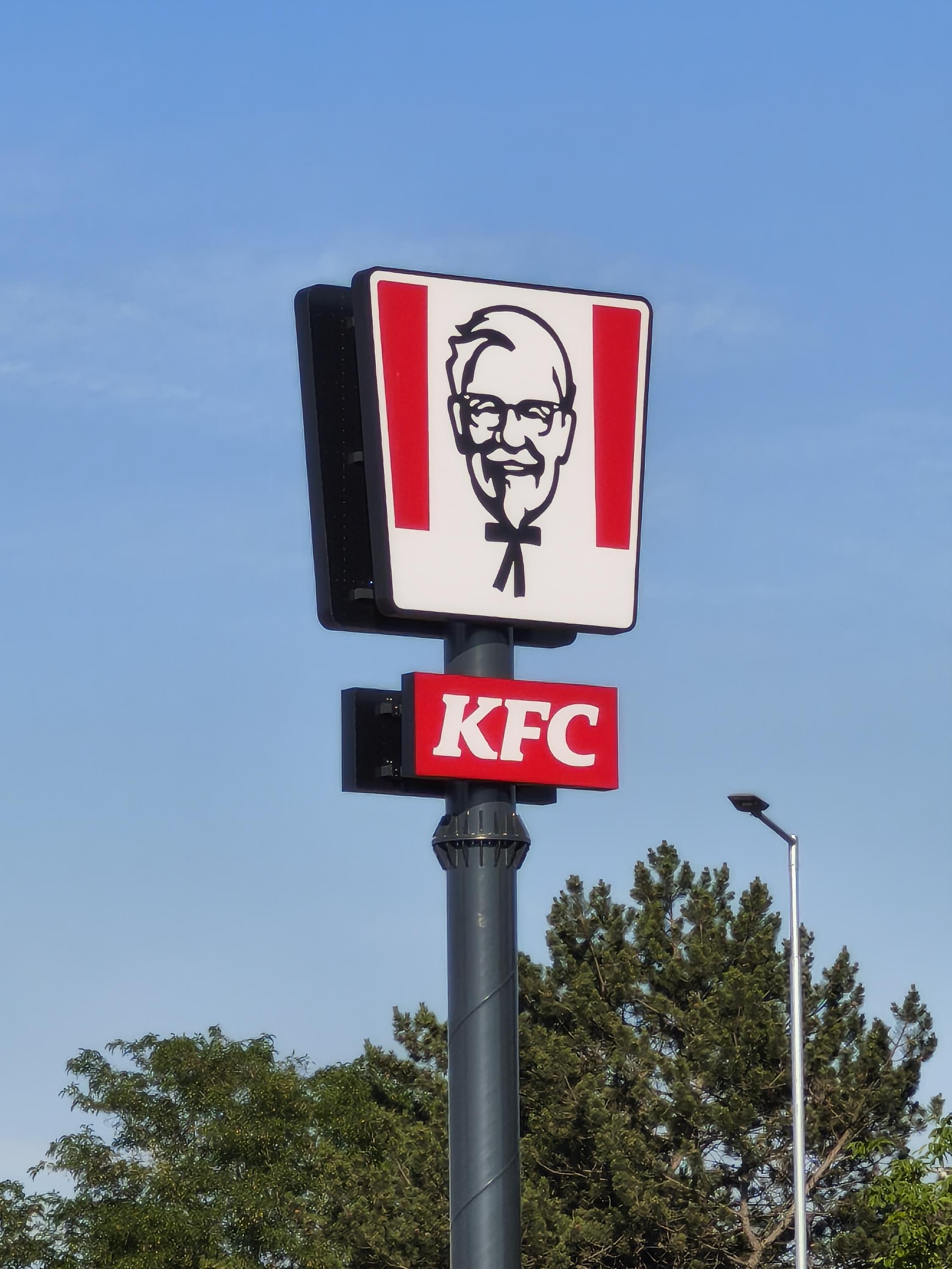 KFC foto 6