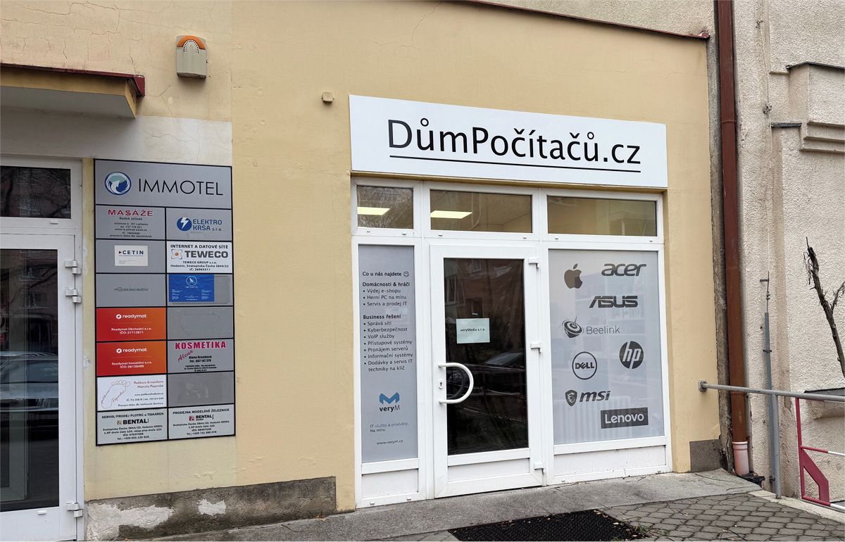 Dům Počítačů foto 2